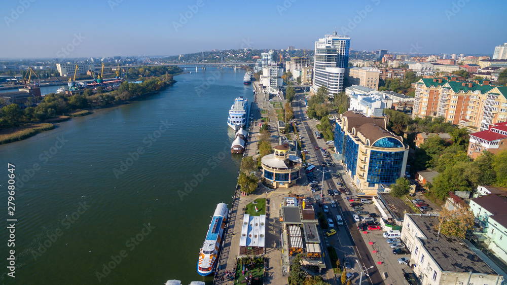 Aerial view to the Rostov-on-Don. Russia.