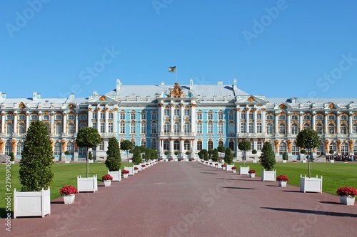 The main entrance to the Catherine Palace. Tsarskoe Selo. Pushkin City.