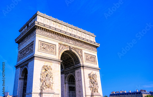 A view of the Arc de Triomphe located in Paris  France.