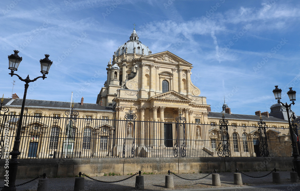 The Val de Grace Church at sunny day in Paris, France