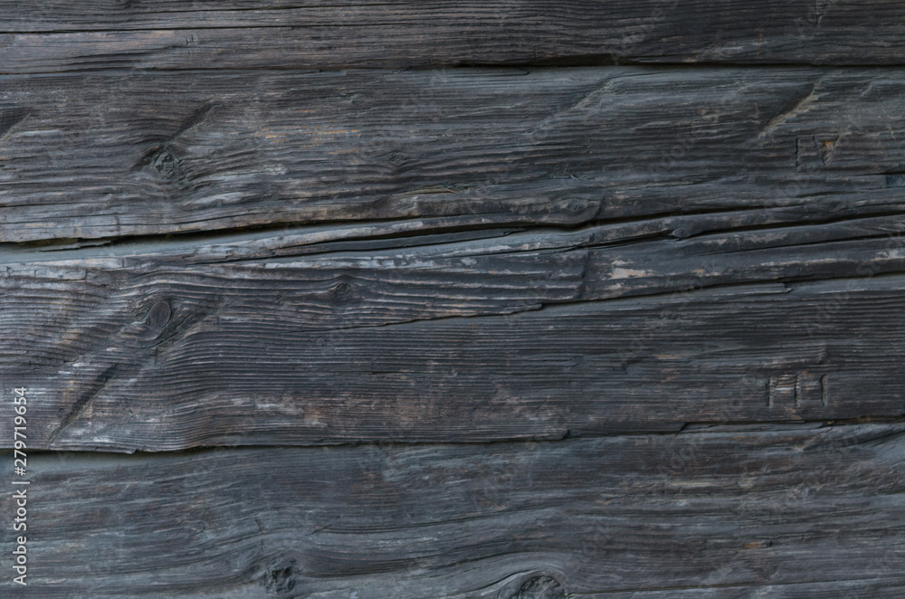 Rustic wood background with copy space Rustic wood background with copy space