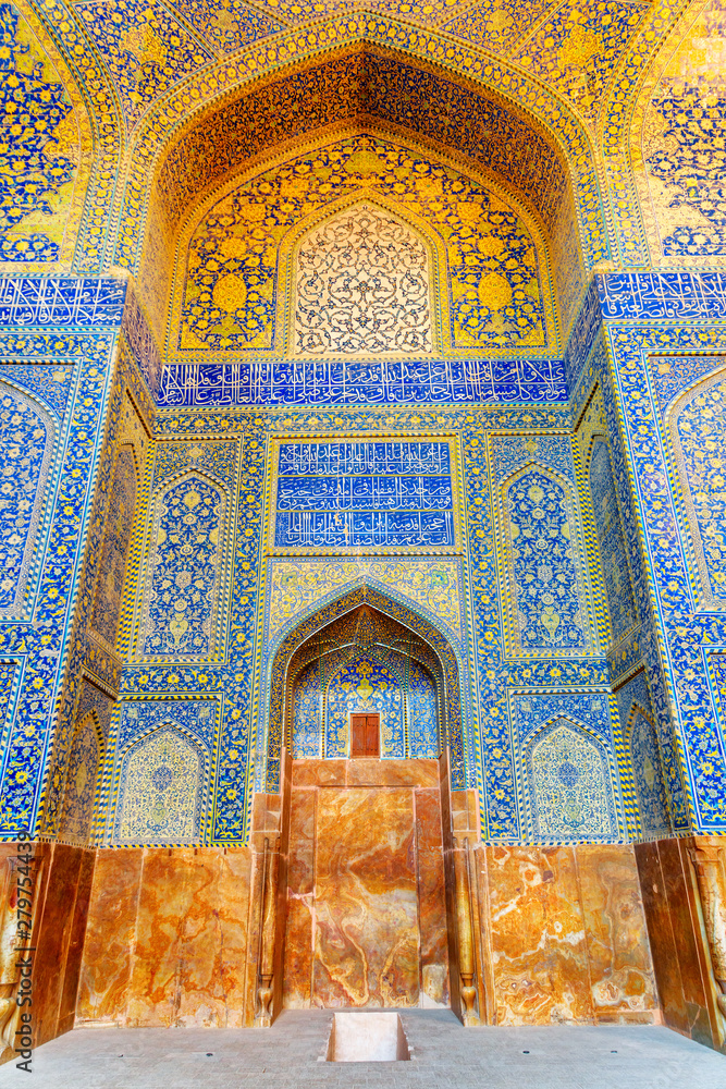 Amazing view of wonderful mihrab inside the Shah Mosque, Isfahan