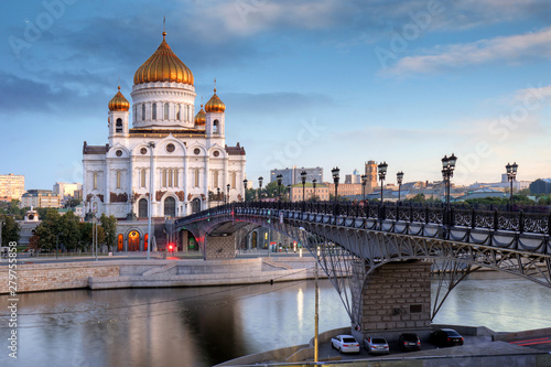 Cathedral of Christ the Saviour in Moscow, Russia © TTstudio