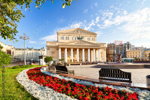 Moscow - Bolshoi theater at summer day