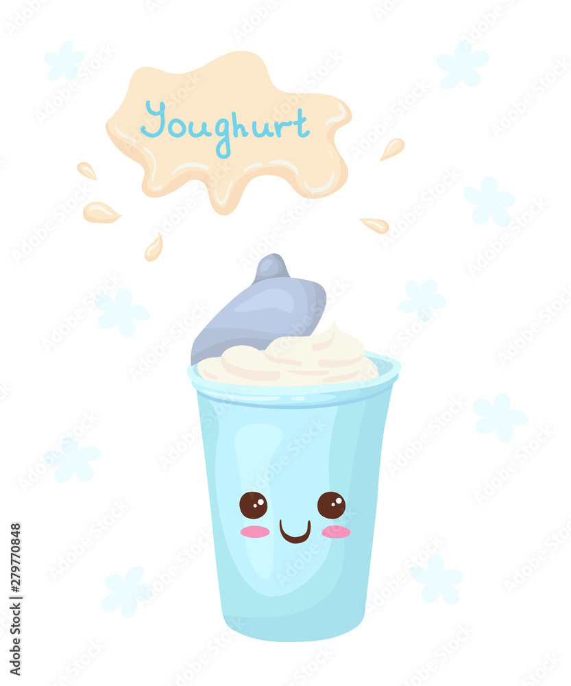 Kawaii Plain Yogurt vector character isolated on white background