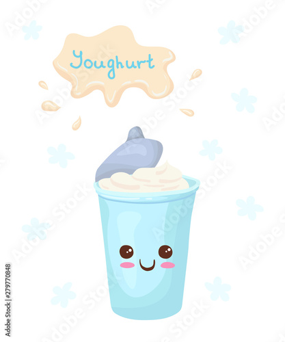 Kawaii Plain Yogurt vector character isolated on white background. Funny smiling yogurt  in plastic cup with spoon. Cute yummy dairy product mascot illustration. Kids menu concept. Yoghurt Characters.