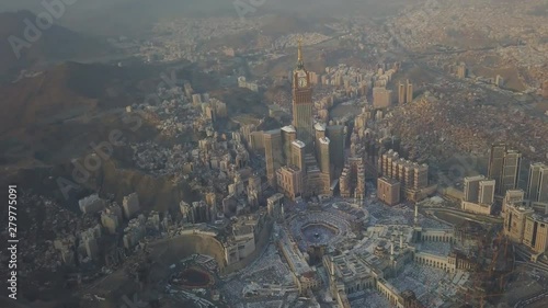 MECCA, SAUDI ARABIA- Skyline with Abraj Al Bait (Royal Clock Tower Makkah) in Mecca, Saudi Arabia. photo