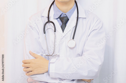 Medical physician doctor man over nature background. Medicine and health care concept