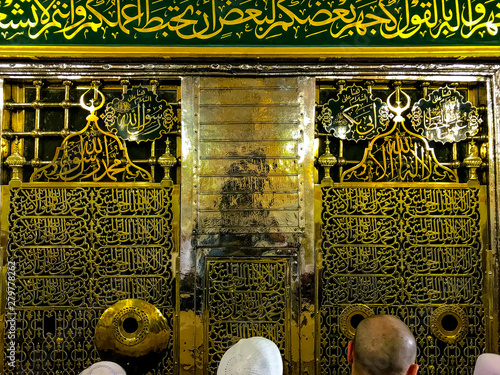 Tomb of the Prophet Muhammad. The golden tomb of the prophet Muhammad aleyhisselam. His grave was designed in oriental style.