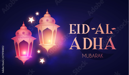 Islamic holiday elegant illustration. Eid Al Adha Invitation with shining lanterns.