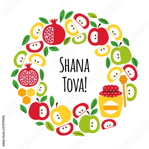 Cute greeting banner background with symbols of Jewish New Year holiday Rosh Hashana  Shana Tova