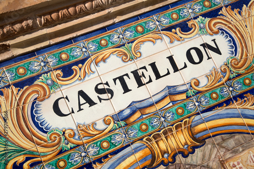 Castellon Sign; Plaza de Espana Square; Seville