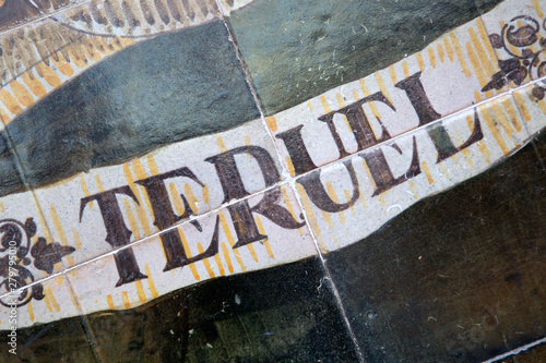 Teruel Sign; Plaza de Espana Square; Seville