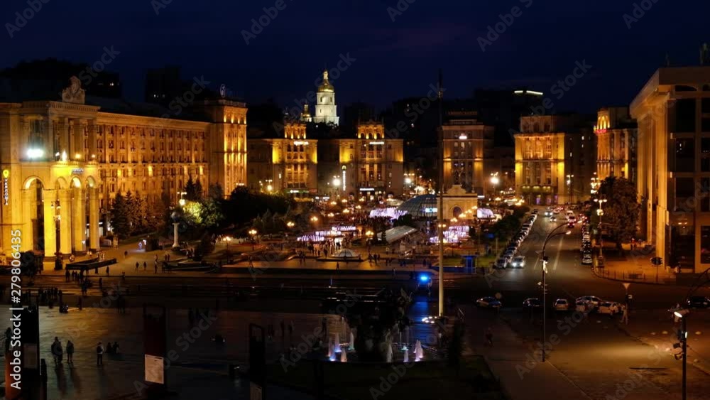 KIEV, UKRAINE - 7 of JULY 2019: Video of people walking in Maidan square (Independence square) with fountains at night. KIEV, UKRAINE - 7 of JULY 2019: Video of people walking in Maidan square (Independence square) with fountains at night.