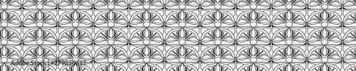 Vector modern ornamental pattern. Abstract art deco seamless monochrome background