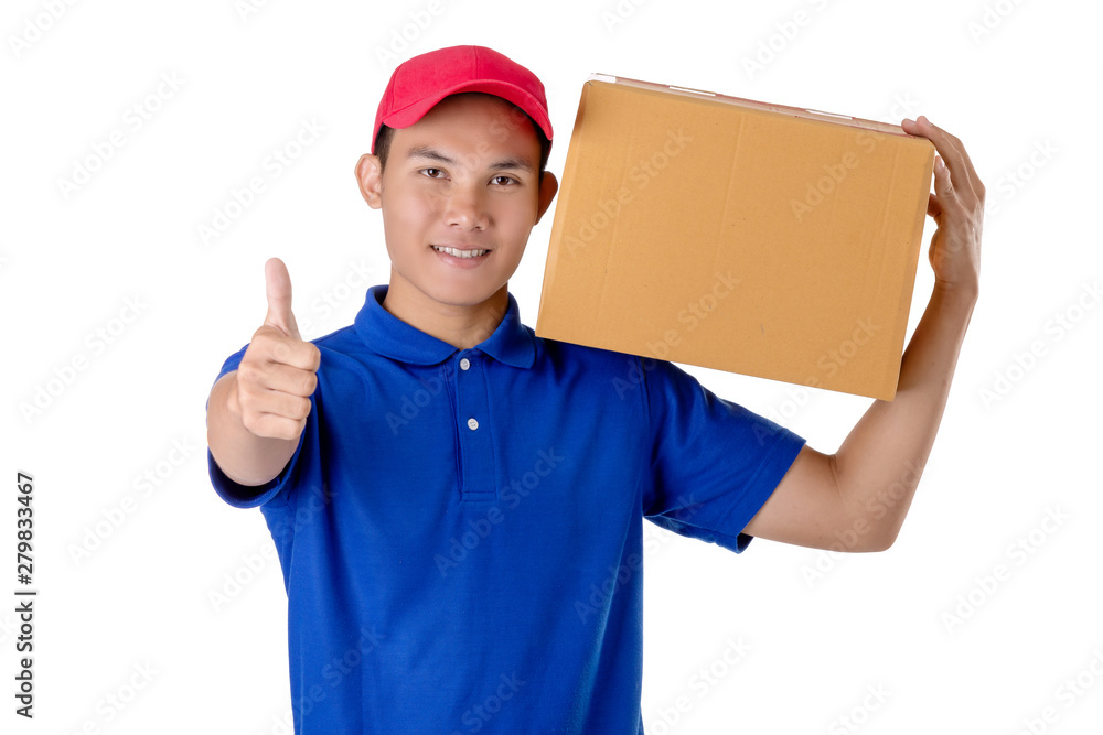 Asian delivery man carry brown parcel or cardboard boxes isolated on white background Asian delivery man carry brown parcel or cardboard boxes isolated on white background