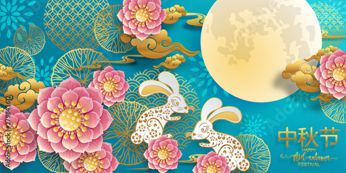 Mid Autumn festival or Moon festival with rabbit and moon, mooncake ,flower,chinese lanterns with gold paper cut style on color Background. 