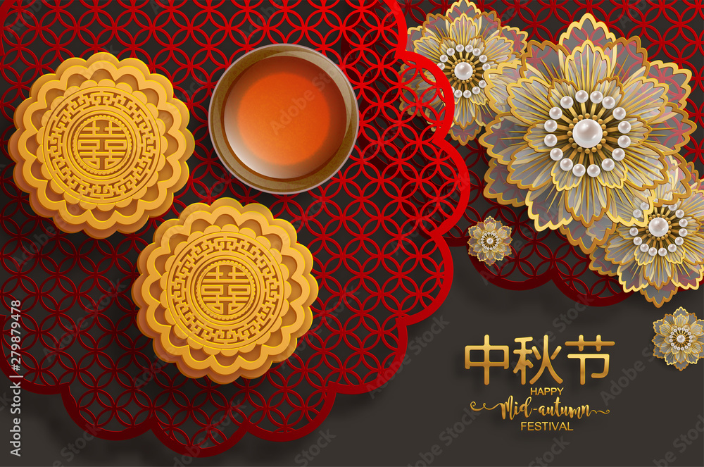 Mid Autumn or Moon Festival greeting card,asian elements with full moon on  paper cut and craft style,Chinese translate mean Mid Autumn Festival  24102151 Vector Art at Vecteezy