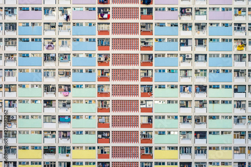 Choi Hung Estate, one of the oldest public housing estates in Hong Kong, Wong Tai Sin District, Kowloon, Hong Kong, China