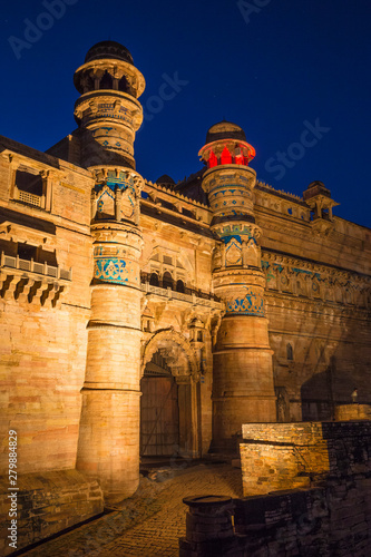 India, Madhya Pradesh, Gwalior, Gwalior Fort, Man Singh Palace, Elephant Gate (Hathiya Paur) photo