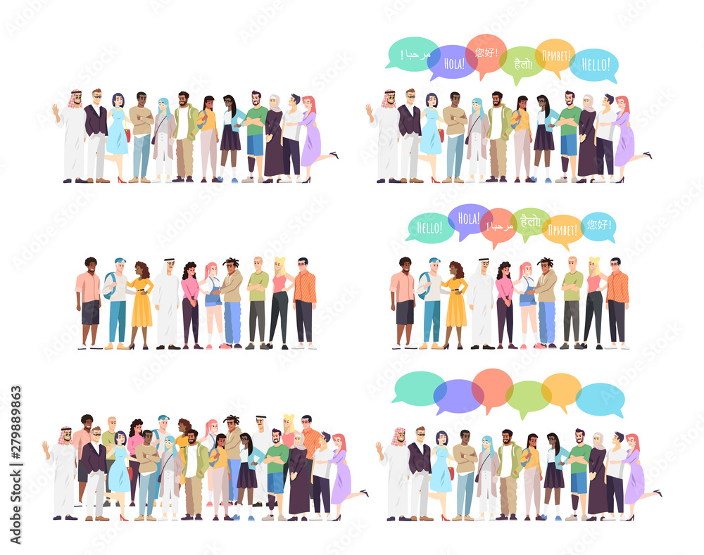 Multiethnic groups vector illustrations set. Different nationalities representatives standing together. Racial tolerance and cooperation. Intercultural communication, colorful speech bubbles