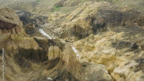 Jashak salt dome, «in Persian : Kuh-e-Namak» means mountain of salt in the Zagros Mountains, in southwestern Iran. Southern slope of Zagros Mountains, in Bushehr province. photo