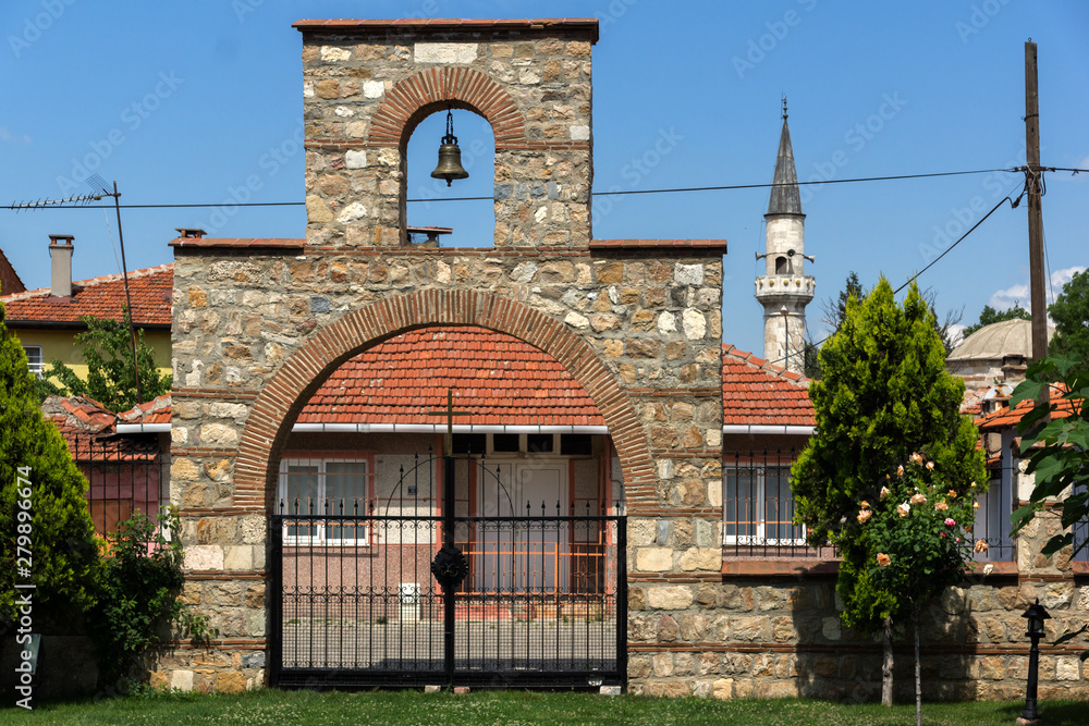Bulgarian church of Saints Constantine and Helena in Edirne,  Turkey