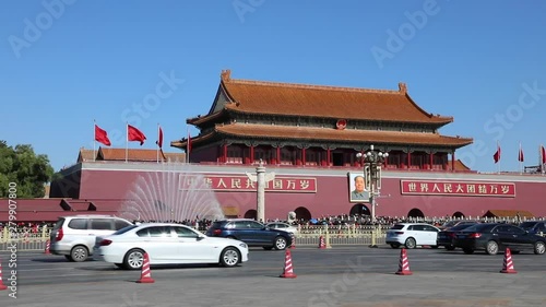 Tiananmen Square  2