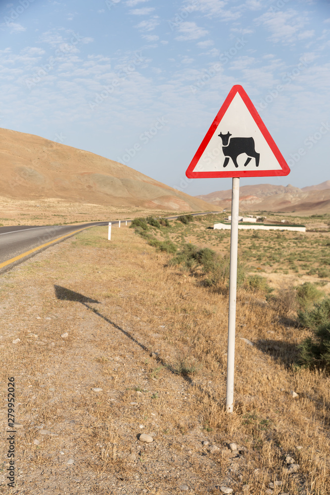 Road to the mountains. Xizi, Azerbaijan, road to the mountains