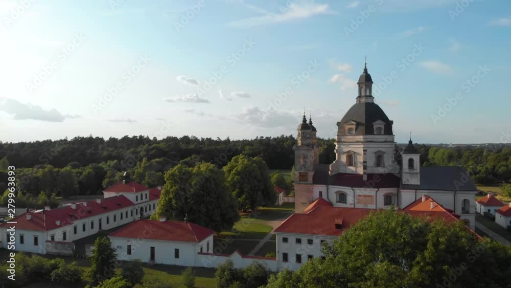 AERIAL PEDESTAL View of Pazaislis Monastery in Kaunas, Lithuania AERIAL PEDESTAL View of Pazaislis Monastery in Kaunas, Lithuania