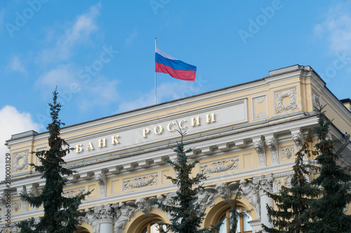 Central Bank of Russia