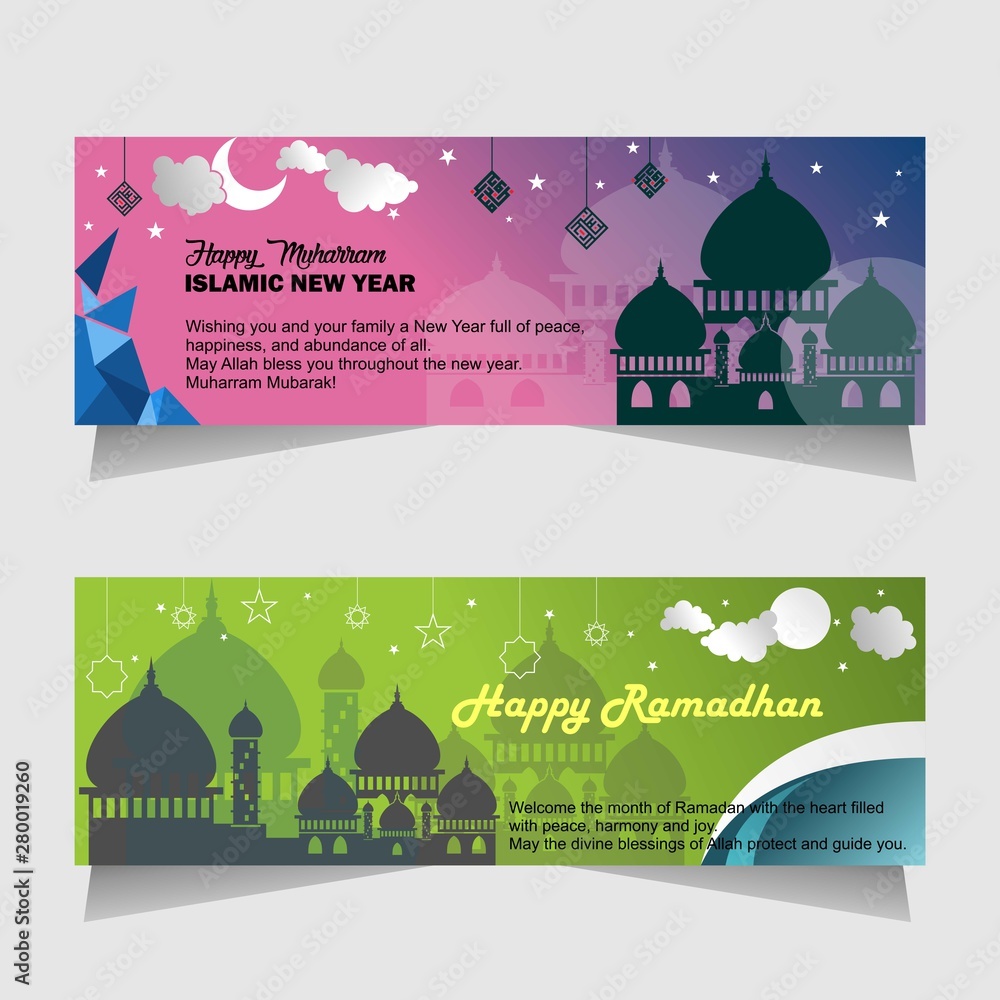 Banner with ornaments and mosques for Islamic religious events image graphic icon logo design abstract concept vector stock. Can be used as related equipment for promotion or template