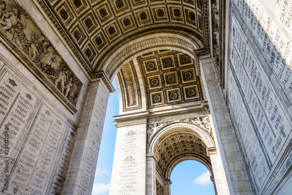 The vault of the Arc de Triomphe in Paris, France, seen from below.