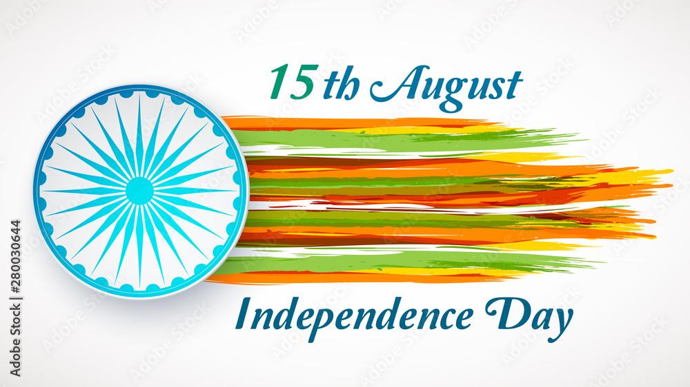 Indian Independence Day banner with flag and Ashoka wheel. Vector Illustration Indian Independence Day banner with flag and Ashoka wheel. Vector Illustration