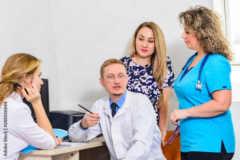 Fototapeta premium The group of doctors for discussion