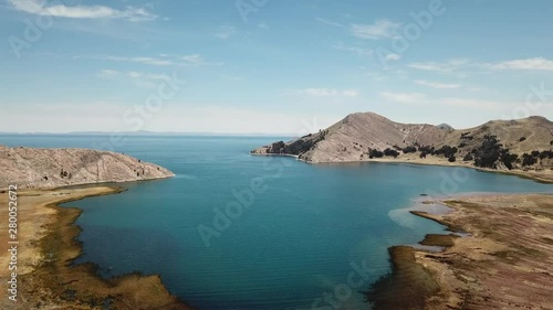 wild bay on lake titicaca