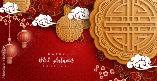 Chinese mid autumn festival background. The Chinese character " Zhong qiu " with Moon cake