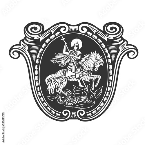 Saint George. Vector illustration. 