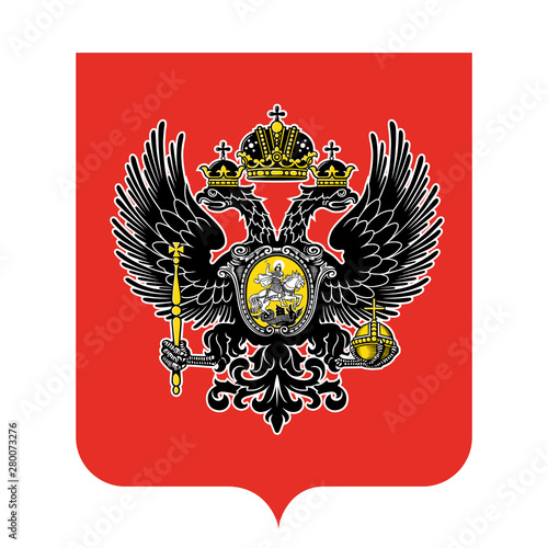 Colorful coat of arms of the Russian Empire. Vector illustration. XIX century.