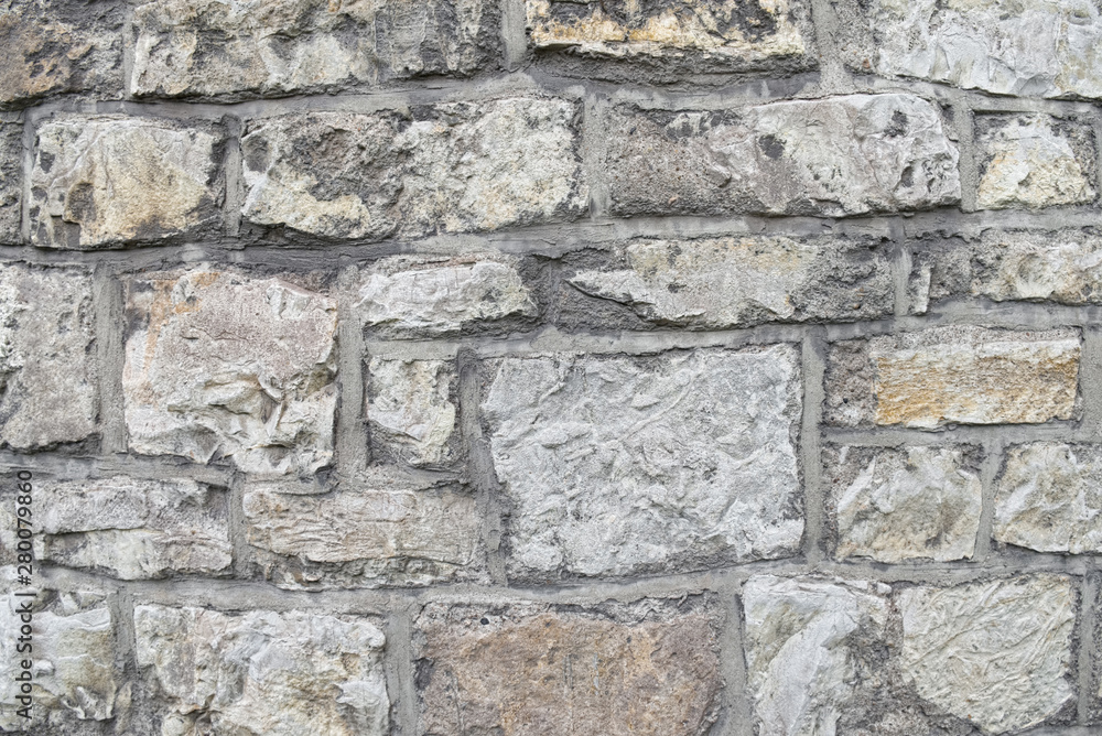 Stone wall texture. Castle brick detail. Stone wall texture. Castle brick detail.