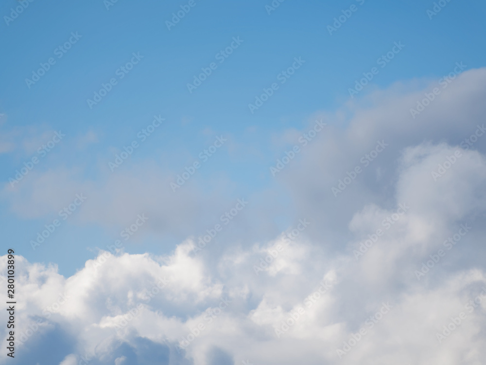 Fototapeta premium Heap lining. The weather before the rain. Blue sky.