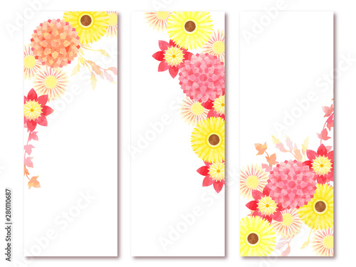 秋のダリアとガーベラのイラスト背景 水彩風 Stock 벡터 Adobe Stock