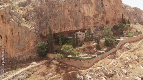 En Prat Nature Reserve. The Faran Monastery. Israel. Palestine. photo