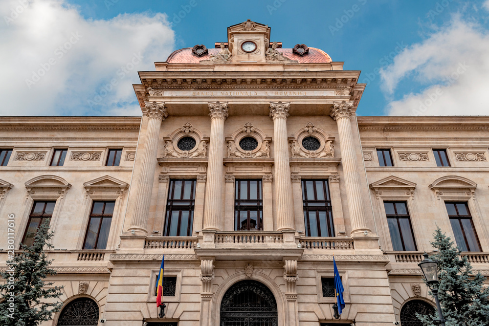 Obraz premium Financial institution concept Banca nationala a Romaniei (National bank of Romania) or BNR headquarters in Bucharest. BNR is the Romanian Central bank and is fully owned by the Romanian government