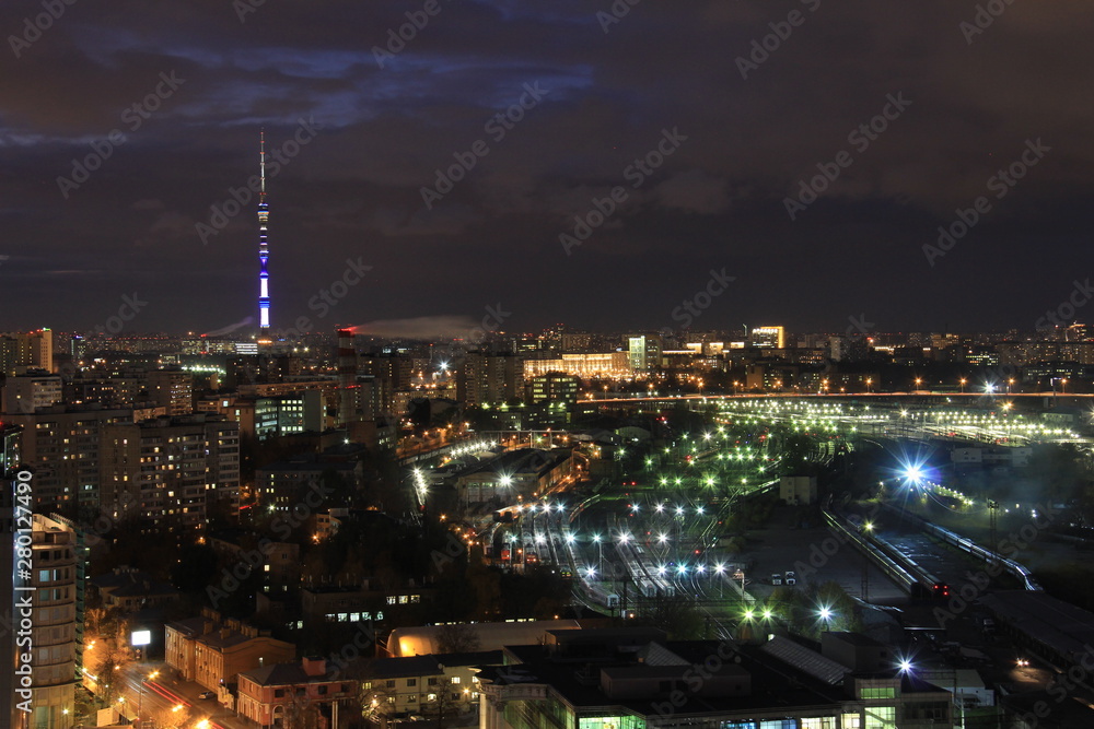 Obraz premium Poetry of rails. Rails of Leningrad railway station in Moscow