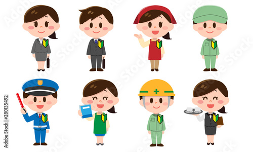 求人・色々な職業の新人人物（男性・女性）セット
