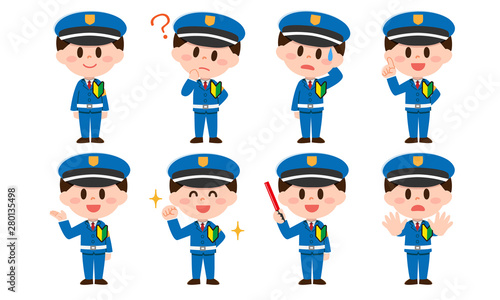 新人警備員・ガードマンの男性イラストセット