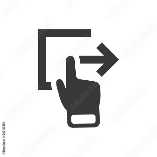 Simple sending icon