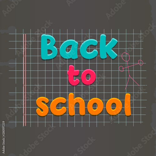 Vuelta al Colegio