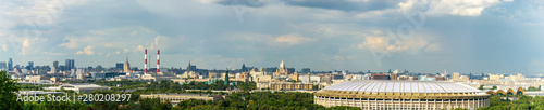 Panorama of Moscow on a sunny day. View from Sparrow Hills